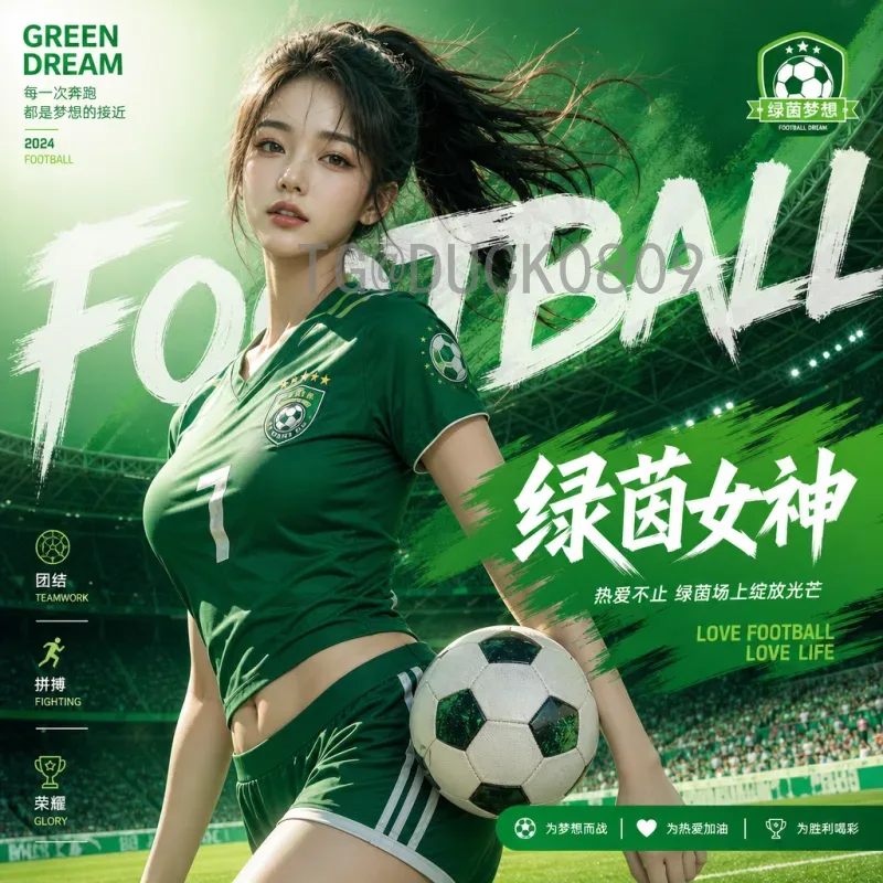 2026世界杯淘汰赛门票开售时间全解析：购票攻略与注意事项