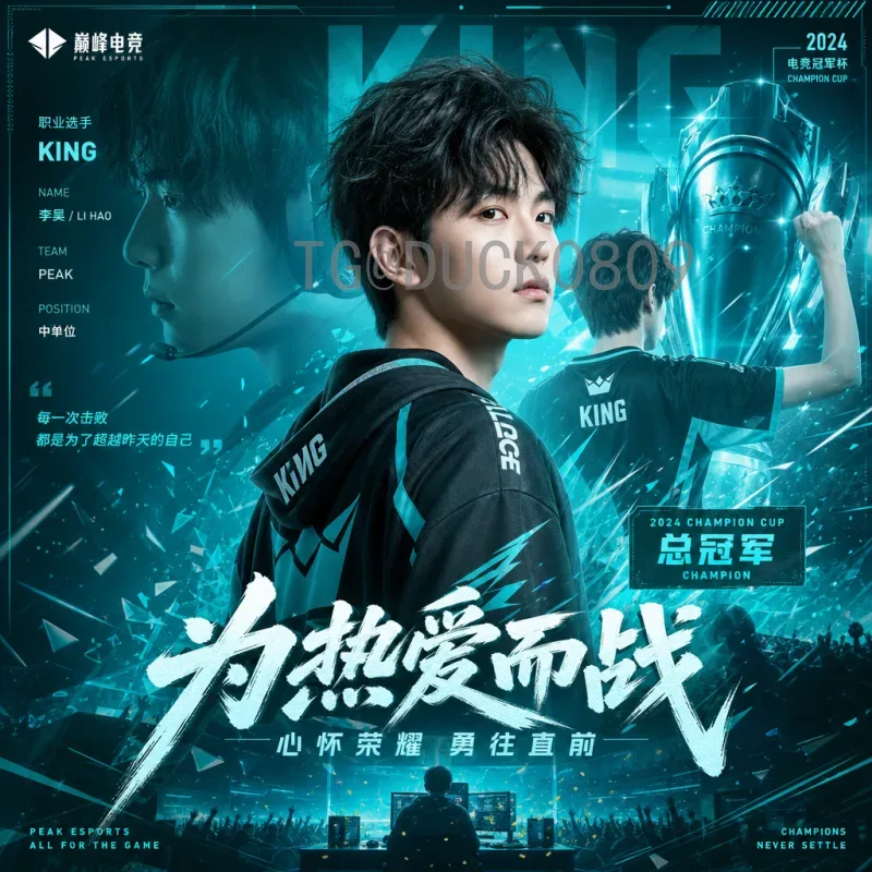 比利时美加墨世界杯数据全面解析：欧洲红魔的历史与展望